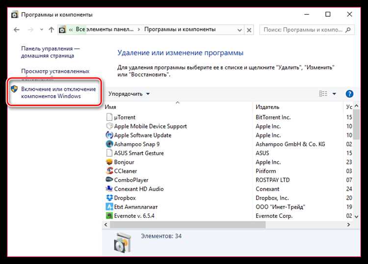 Что делать, если установочный файл не загружается