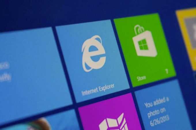 Как скачать браузер через internet explorer