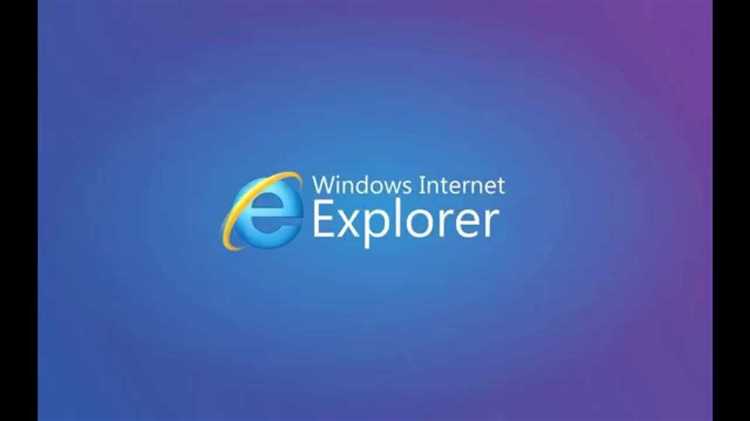 Настройка параметров безопасности и обновлений в Internet Explorer