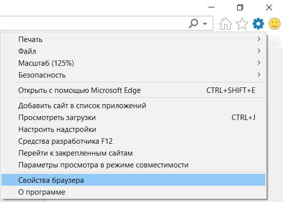 Как сохранить пароли в explorer
