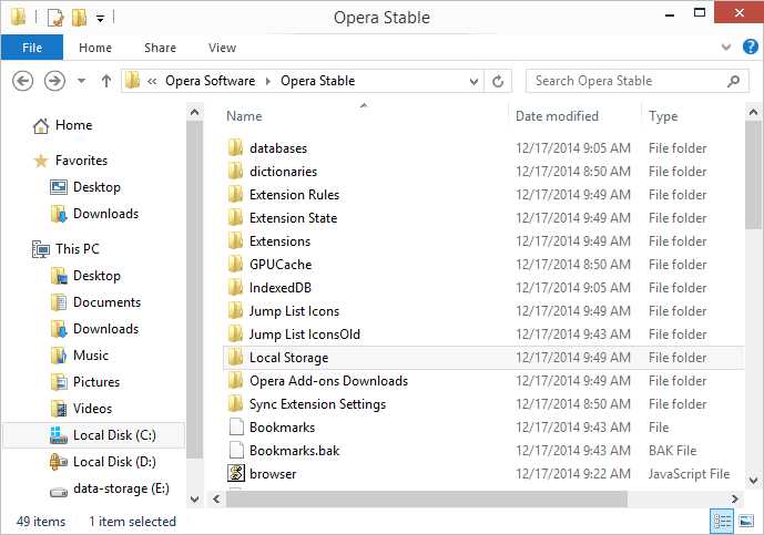 Как создать html файл с закладками в opera
