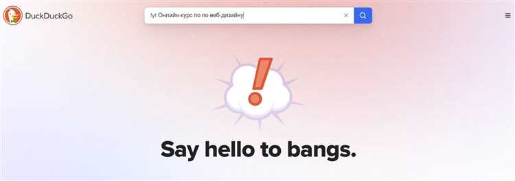Как установить duckduckgo в opera