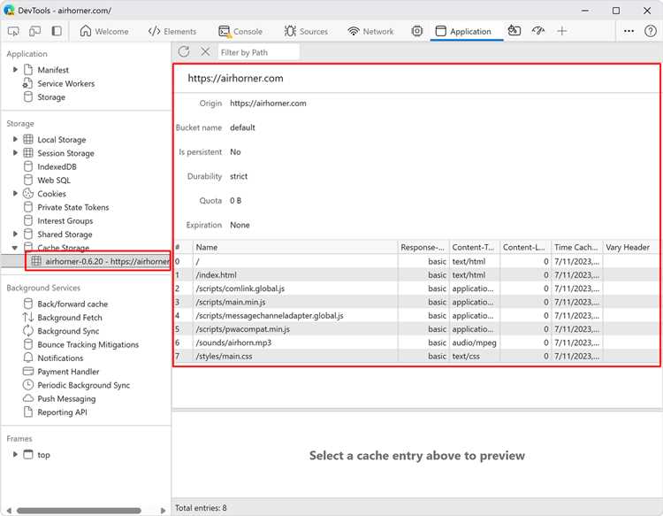 Как найти настройки кэша в браузере Microsoft Edge