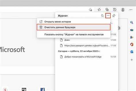 Какие файлы можно и нужно хранить в кэше для улучшения скорости