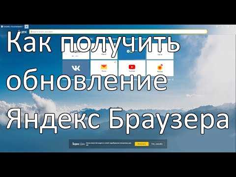 Как скачать последнюю версию расширения с официального сайта