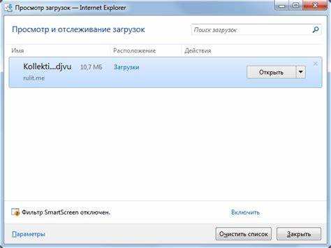 Что делать при ошибках при экспорте закладок