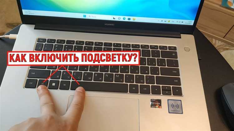Что делать, если Яндекс Клавиатура включается автоматически