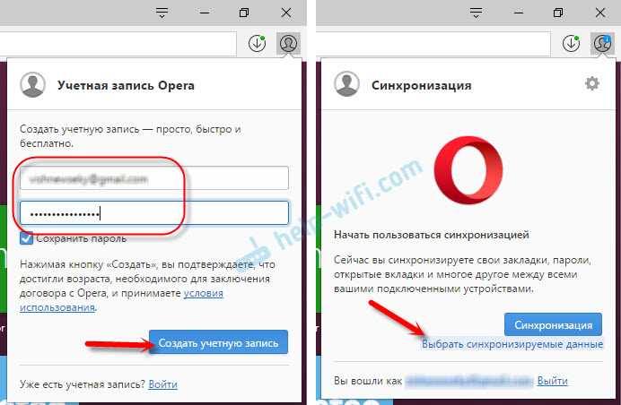 Проверка версии браузера Opera