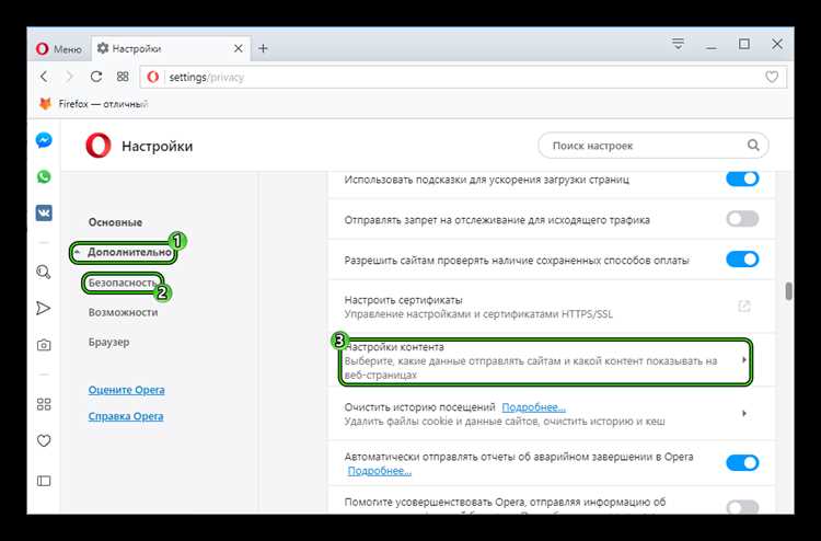 Шаг 7: Проблемы с мини проигрывателем и способы их устранения