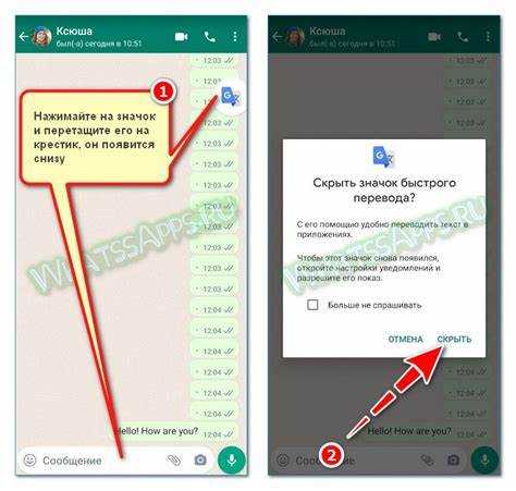 Настройка языка интерфейса в Explorer для удобного перевода