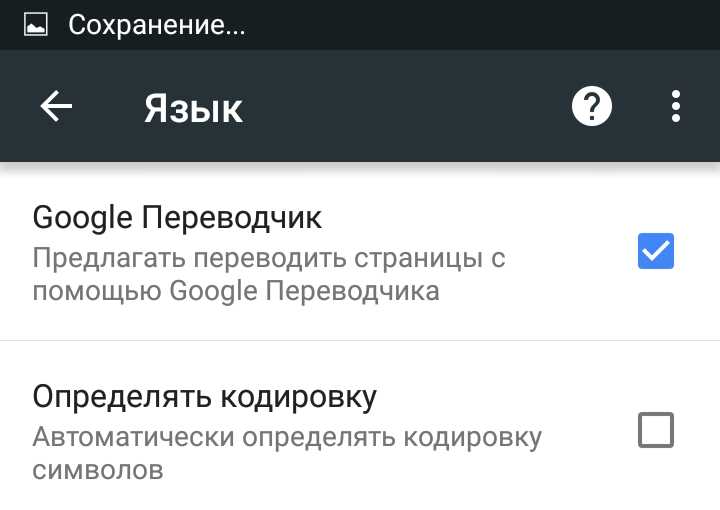 Использование расширений для перевода в Explorer: пошаговая инструкция