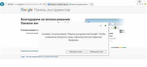 Что делать, если переводчик в Explorer не работает корректно