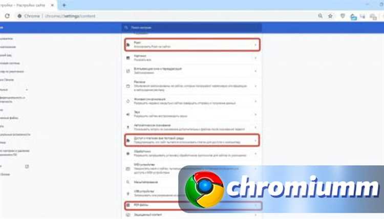 Тестирование работы плагина в проводнике Windows