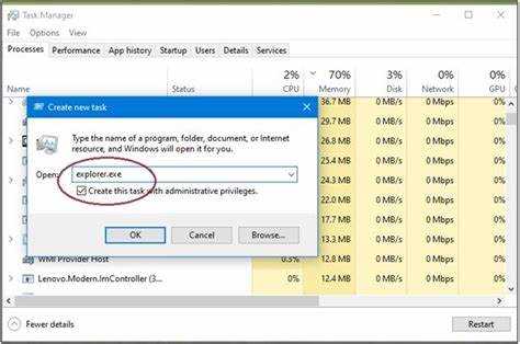 Как настроить автоматический запуск explorer.exe при старте системы