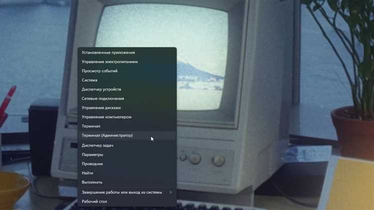 Как вернуть explorer.exe с помощью Проводника Windows
