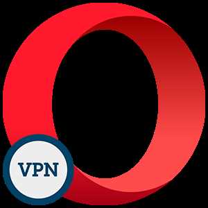 Устранение распространённых ошибок подключения VPN