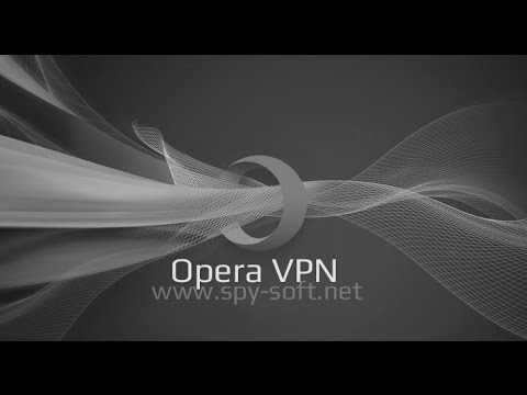 Как выбрать сервер для подключения через VPN