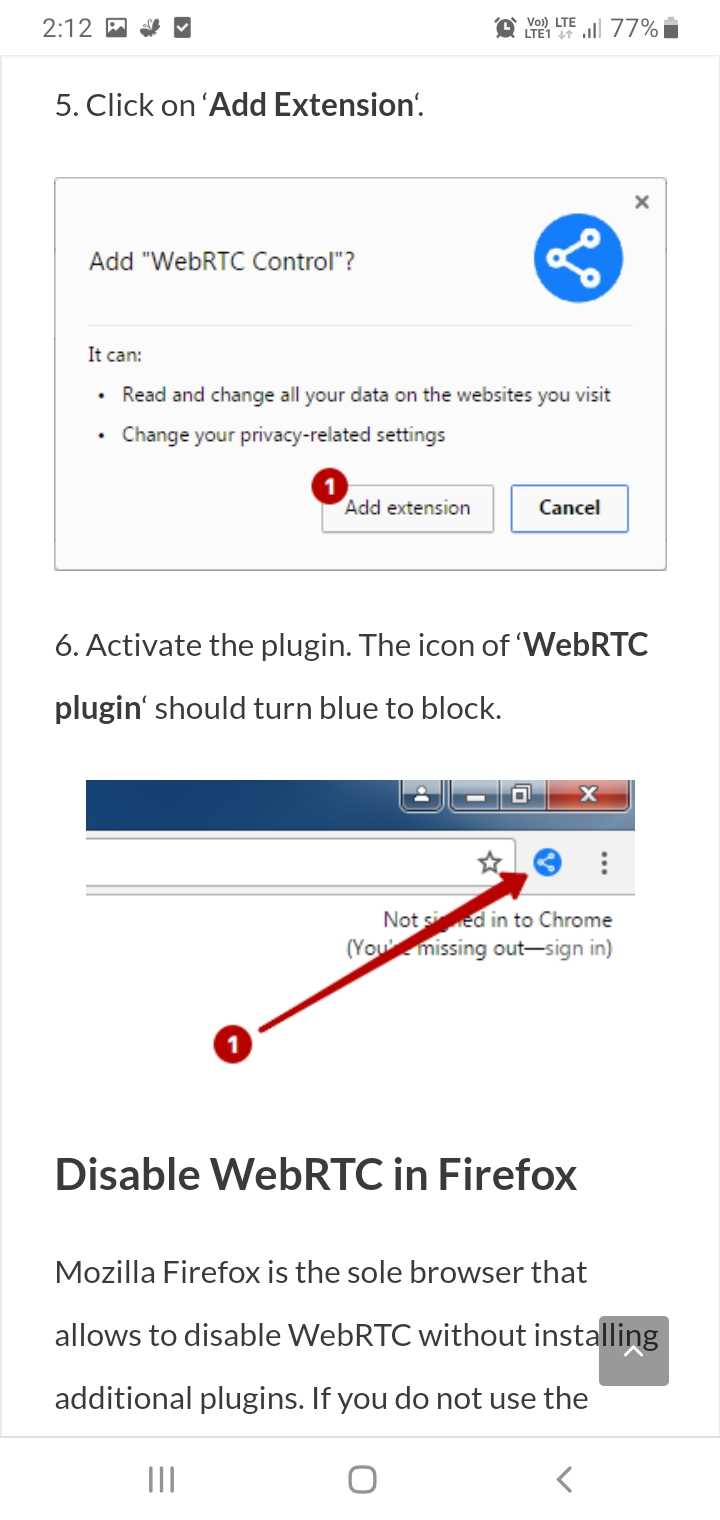 Как включить webrtc в mozilla