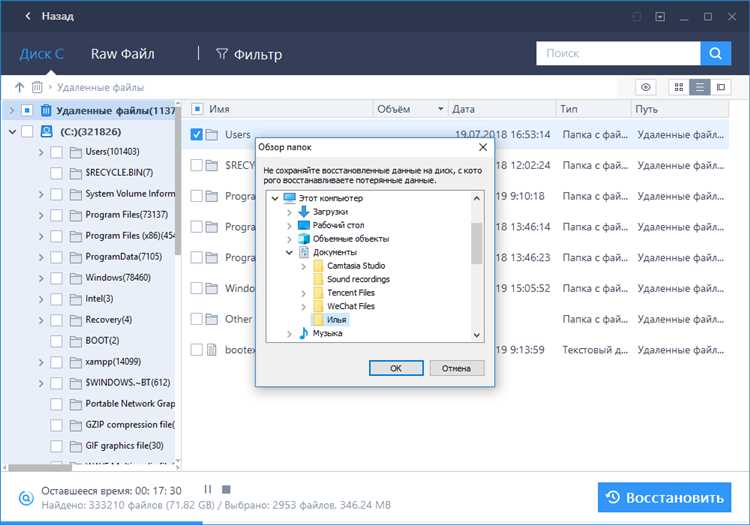 Переустановка Windows как крайний вариант