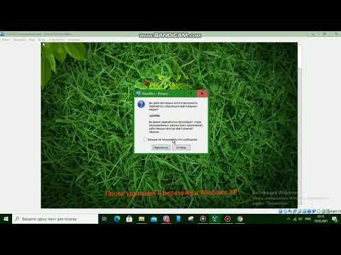 Восстановление explorer.exe с помощью командной строки