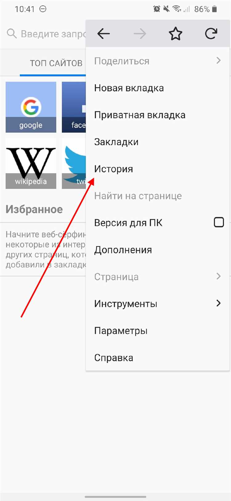 Преимущества и ограничения использования сторонних программ для восстановления