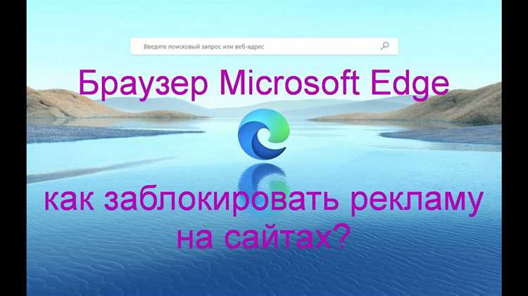Удаление через командную строку