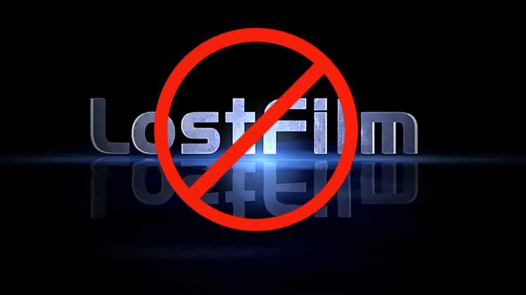 Использование альтернативных ссылок или зеркал lostfilm tv в Opera
