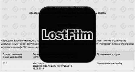 Очистка кэша и cookies Opera при проблемах с открытием lostfilm tv