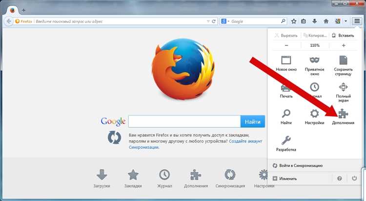 Что делать, если Firefox не закрывается при стандартных действиях