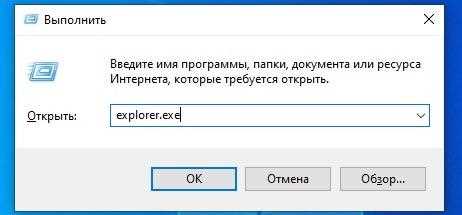 Инструменты для получения доступа к системным файлам