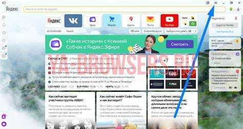 Как заправиться через яндекс про