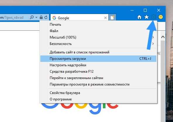 Методы блокировки загрузки через прокси или сетевой экран