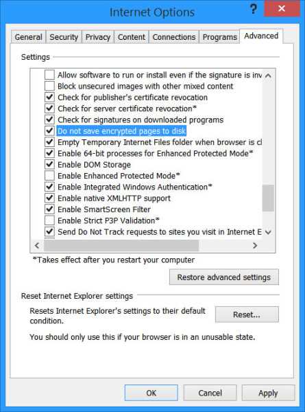Как запретить загрузки в internet explorer