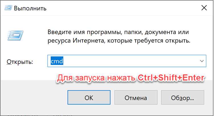 Ошибки при запуске explorer.exe и способы их устранения
