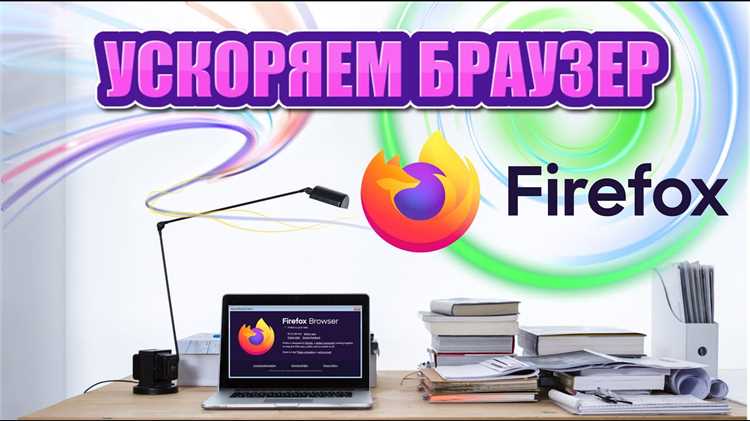 Как определить, вызывает ли проблема расширение или тема оформления