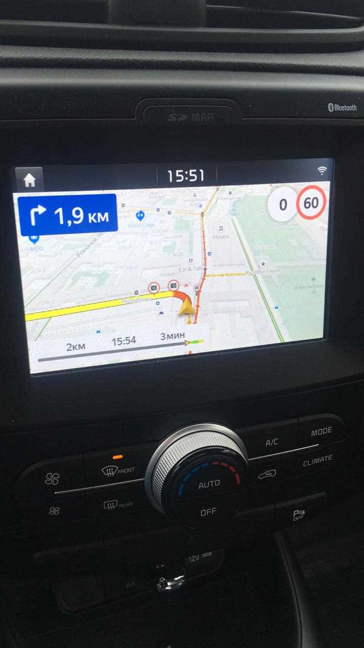 Использование Android Auto или Apple CarPlay для запуска Яндекс Навигатора