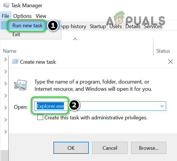 Как перезапустить explorer.exe после его завершения