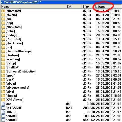 Почему нужно завершать explorer.exe и когда это необходимо