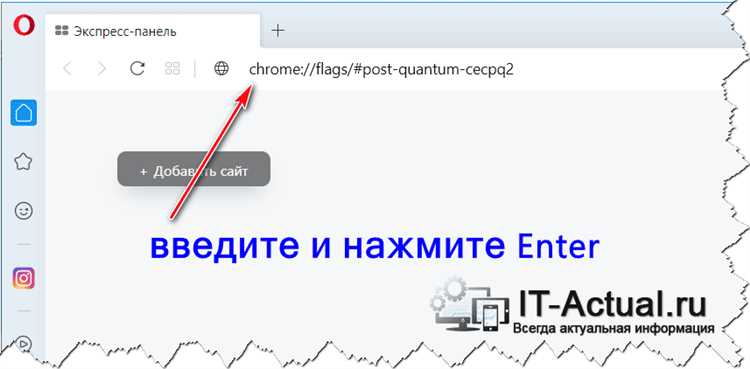 Технические проблемы и риски безопасности, связанные с интегрированным VPN