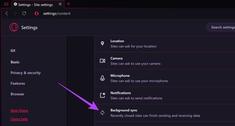 Почему opera gx занимает много памяти