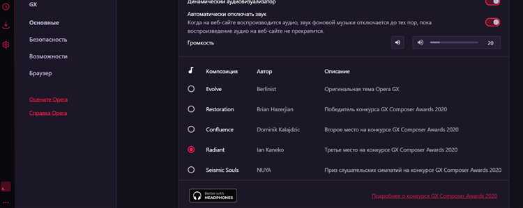 Почему использование настроек ограничений ресурсов может помочь снизить потребление памяти