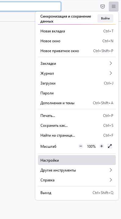 Ошибки при работе с DRM-контентом