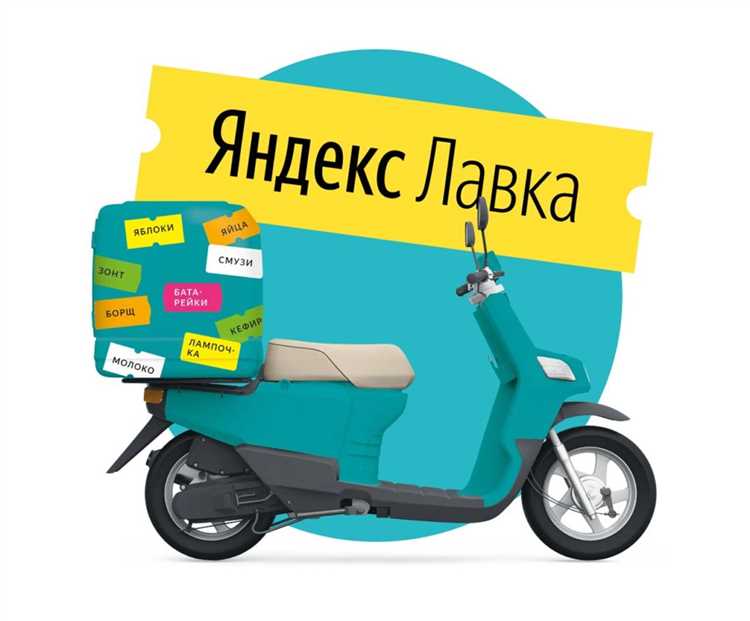 Скорость выполнения заказов: сравнение по времени и географии доставки