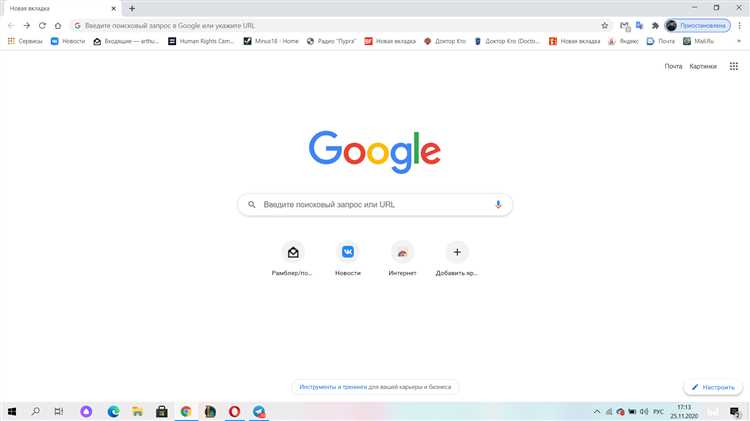 Когда стоит установить оба приложения, а когда достаточно одного