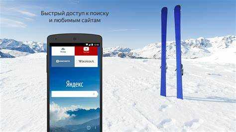 Как работают голосовой помощник Алиса и поиск в каждом из приложений