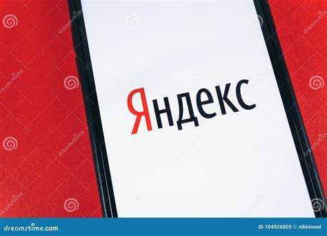 Чем отличается яндекс от яндекс браузера на смартфоне