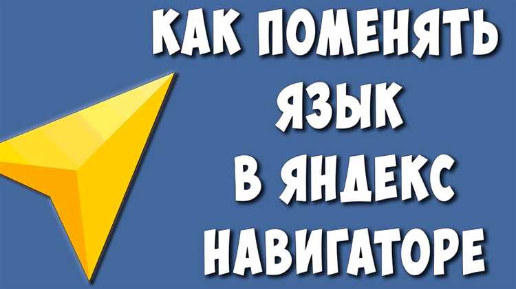 Какие примеры перевернутых слов в языке могут быть схожими с 