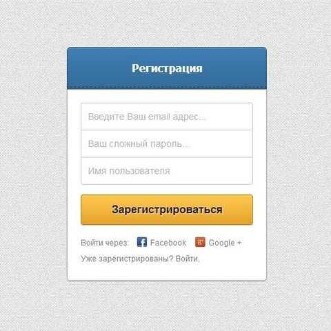 Упрощенный доступ ко всем сервисам Яндекса