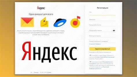 Персонализация результатов поиска и рекомендаций