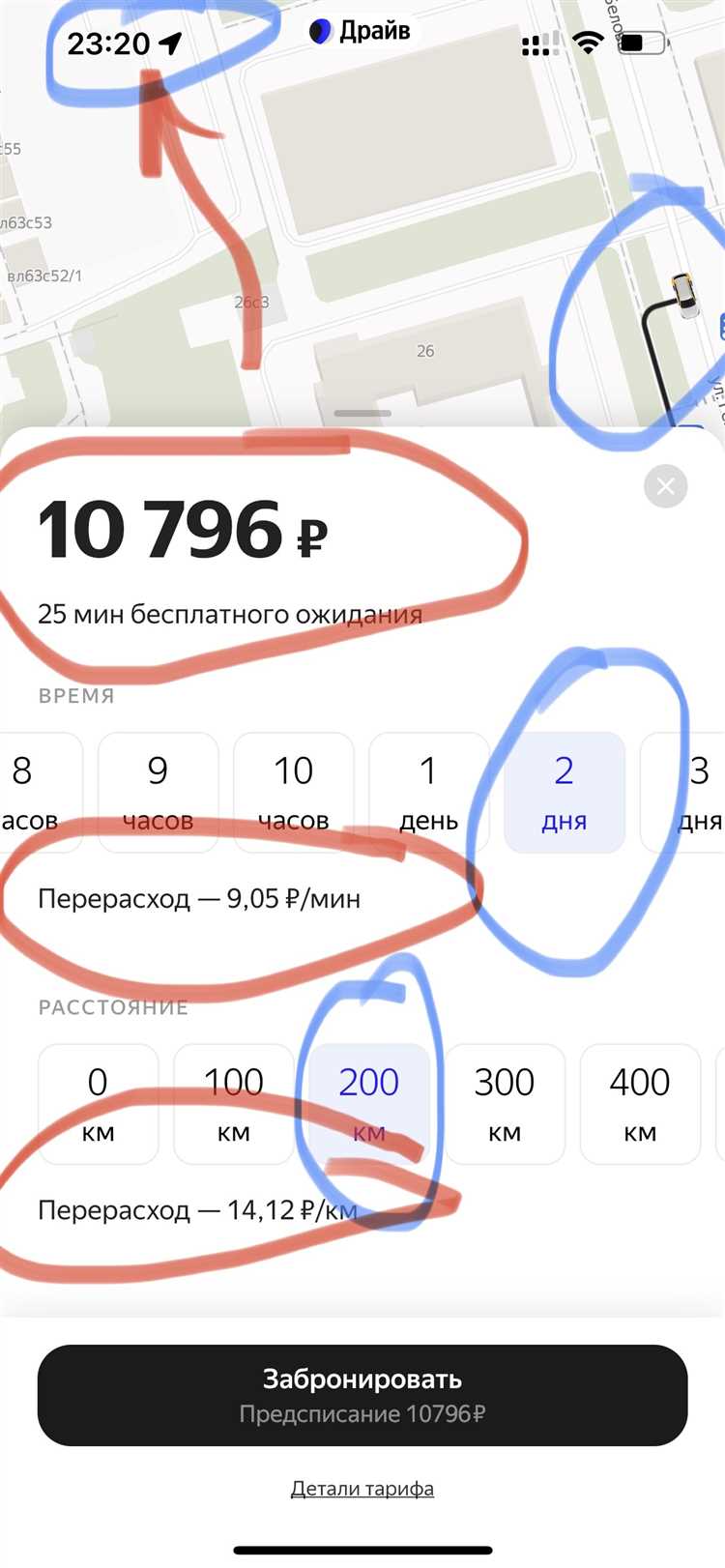 Почему одни изображения с сайта попадают в поиск, а другие – нет